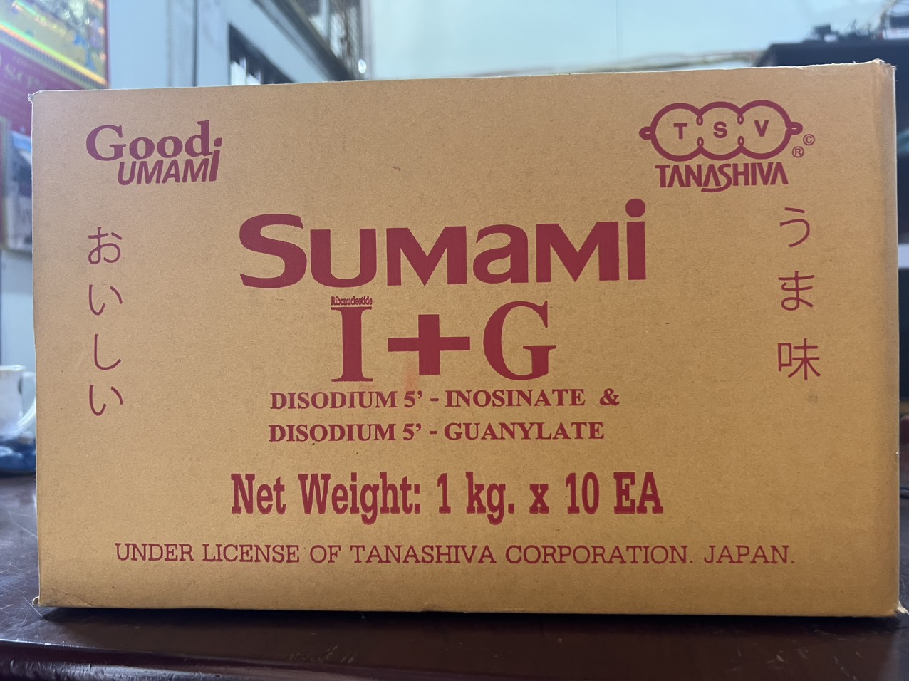 I+G Sumami